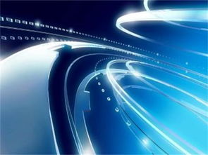 北京300億元科創基金激活網絡科技新引擎，技術開發迎來黃金發展期